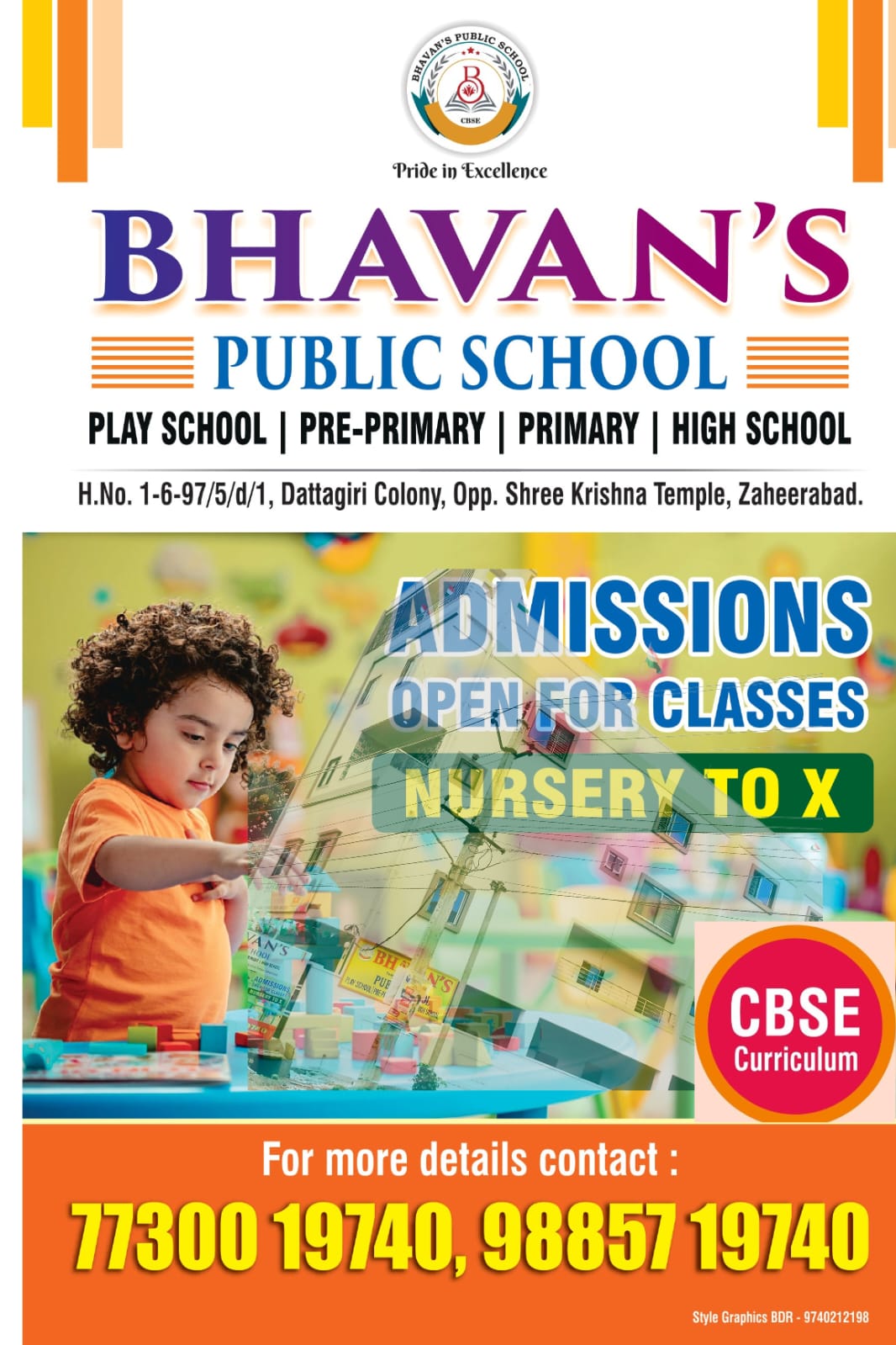 Bhavan's Public School - Building Blocks